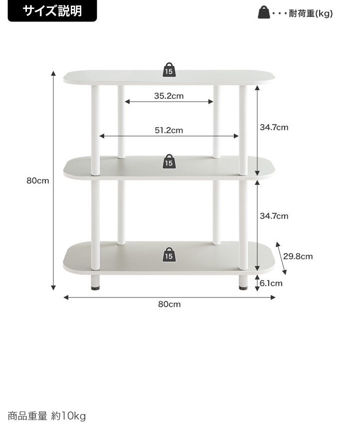 Palam 3段ラック ラック オープンラック オープンタイプ 家具 インテリア ニュアンスカラー くすみカラー 韓国風 収納 新生活 ワンルーム 引っ越し 一人暮らし リビング ダイニング シンプル Palam 3段ラック ラック オープンラック オープンタイプ 家具 インテリア ニュアンスカラー くすみカラー 韓国風 収納 新生活 ワンルーム 引っ越し 一人暮らし リビング ダイニング シンプル
