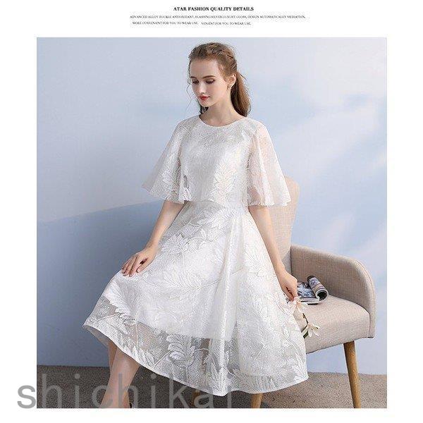 卒業式 ケープ風 白 お呼ばれドレス パーティドレス パーティードレス ドレス 大人 ホワイトデー ドレス 二次会ドレス ウェディングドレス 袖あり THOM 可愛い WILLS 結婚式 発表会