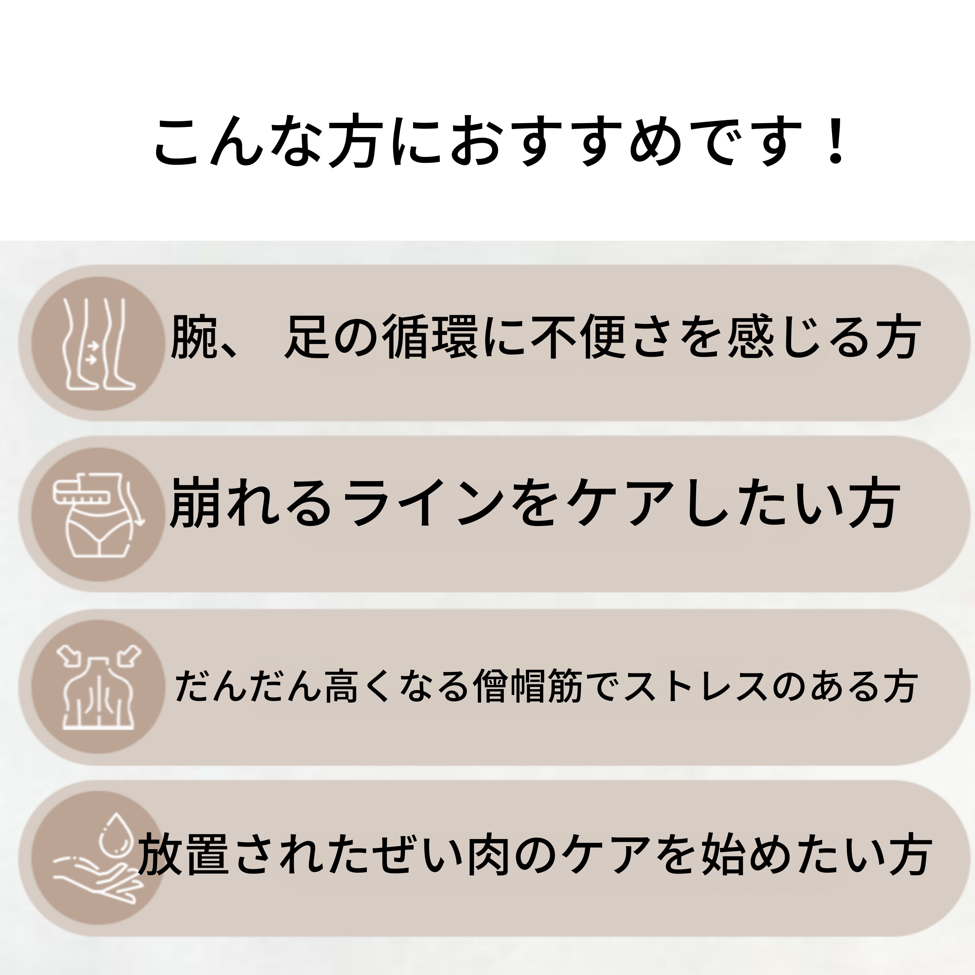 [韓国人気アイテム]ダイエット 弾力 マジッククリーム 150ML