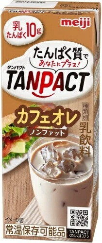 Qoo10] 明治 明治 タンパクト TANPACT カフェ