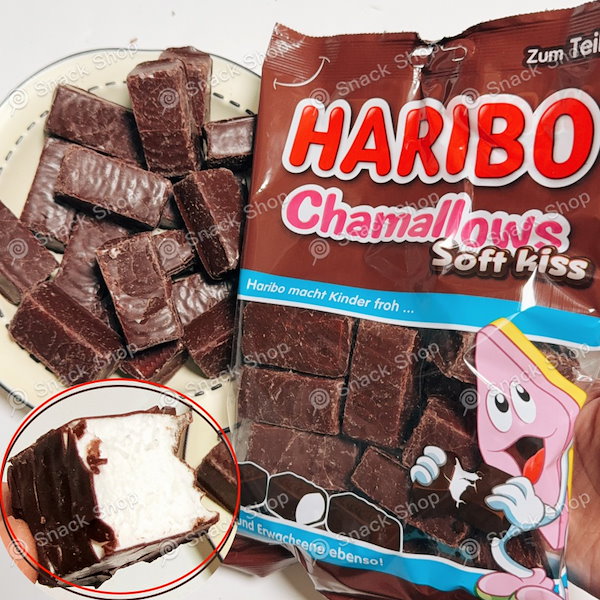 Qoo10] ハリボー CHAMALLOW SOFT KISS