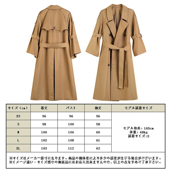 トレンチコート レディース コート アウター ゆったり トップス 長袖 スプリングコート 大きいサイ トレンチコート レディース コート アウター ゆったり トップス 長袖 スプリングコート 大きいサイ