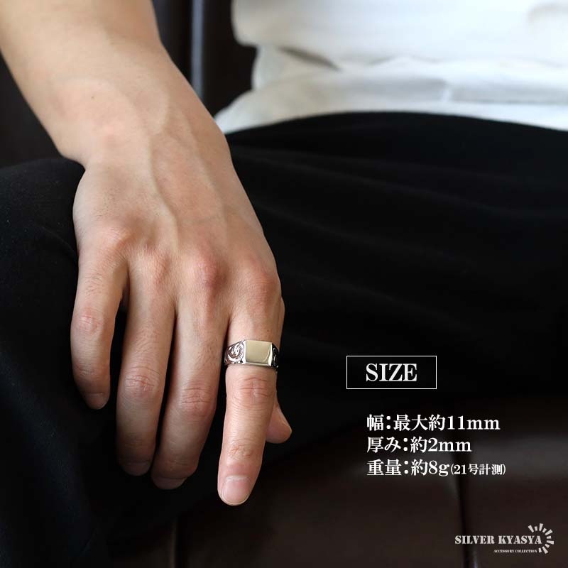 シルバー925 ハワイアン印台リング [rs232]