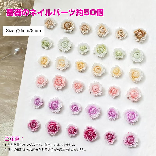 Qoo10] 【即納】Chisafly ネイルパーツ