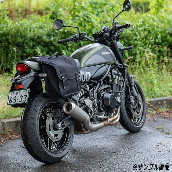 Qoo10] 山城(yamashiro) 山城謹製 バ