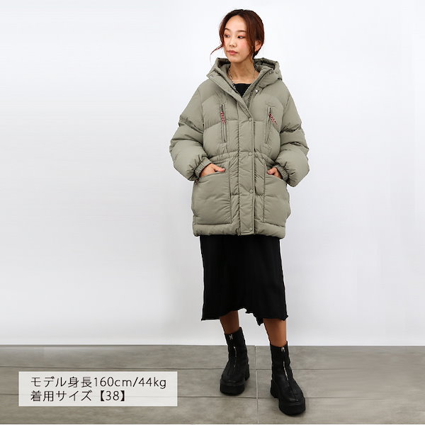 Qoo10] ピレネックス TALITHA HWU056 タリサ R