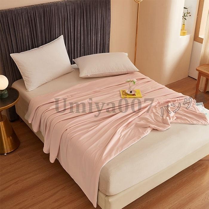 掛け布団 薄手 ダ 夏用 肌掛け布団 肌布団 ひんやり 掛けふとん 冷感布団 光沢 洗える 軽量 冷房対策 7色選べる 引越し プ200×230cm 掛け布団 薄手 ダ 夏用 肌掛け布団 肌布団 ひんやり 掛けふとん 冷感布団 光沢 洗える 軽量 冷房対策 7色選べる 引越し プ200×230cm