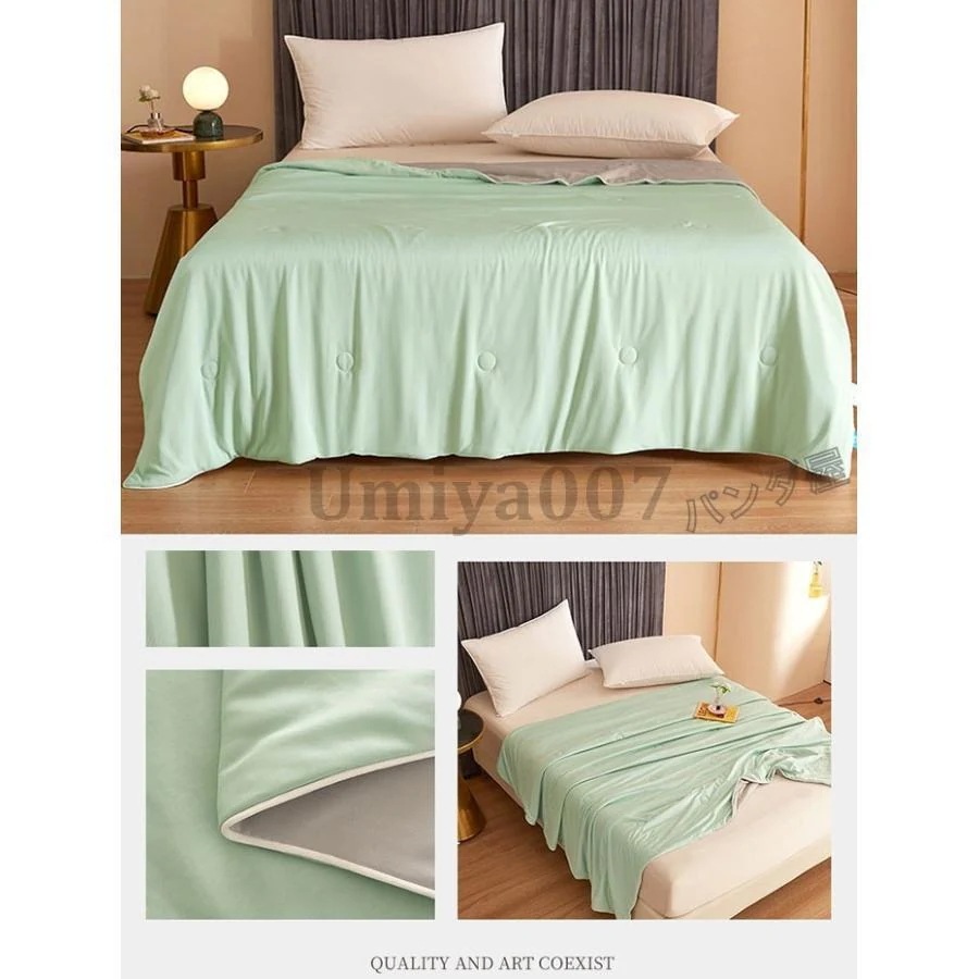 掛け布団 薄手 ダ 夏用 肌掛け布団 肌布団 ひんやり 掛けふとん 冷感布団 光沢 洗える 軽量 冷房対策 7色選べる 引越し プ200×230cm 掛け布団 薄手 ダ 夏用 肌掛け布団 肌布団 ひんやり 掛けふとん 冷感布団 光沢 洗える 軽量 冷房対策 7色選べる 引越し プ200×230cm