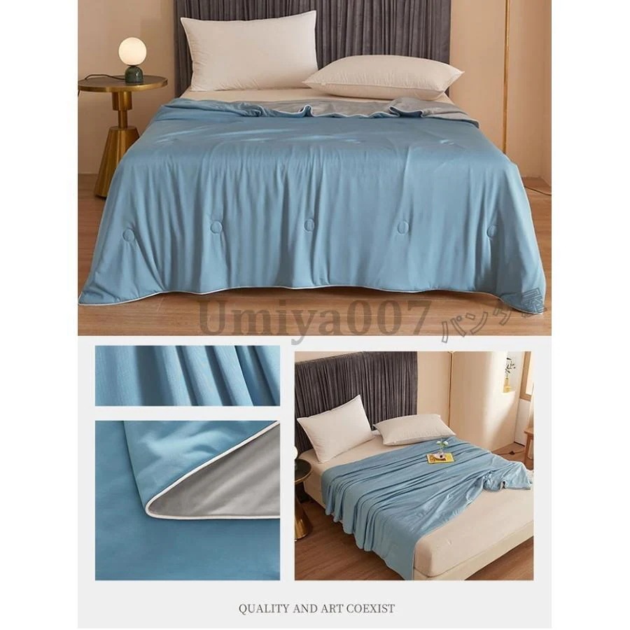 掛け布団 薄手 ダ 夏用 肌掛け布団 肌布団 ひんやり 掛けふとん 冷感布団 光沢 洗える 軽量 冷房対策 7色選べる 引越し プ200×230cm 掛け布団 薄手 ダ 夏用 肌掛け布団 肌布団 ひんやり 掛けふとん 冷感布団 光沢 洗える 軽量 冷房対策 7色選べる 引越し プ200×230cm