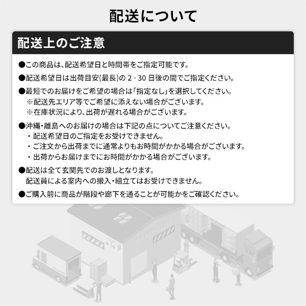 ベッド 収納付き 引き出し付き 木製 棚付き 宮付き コンセント付き シンプル モダン ヴィンテージブラウン ダブル ボンネルコイルマットレス付き