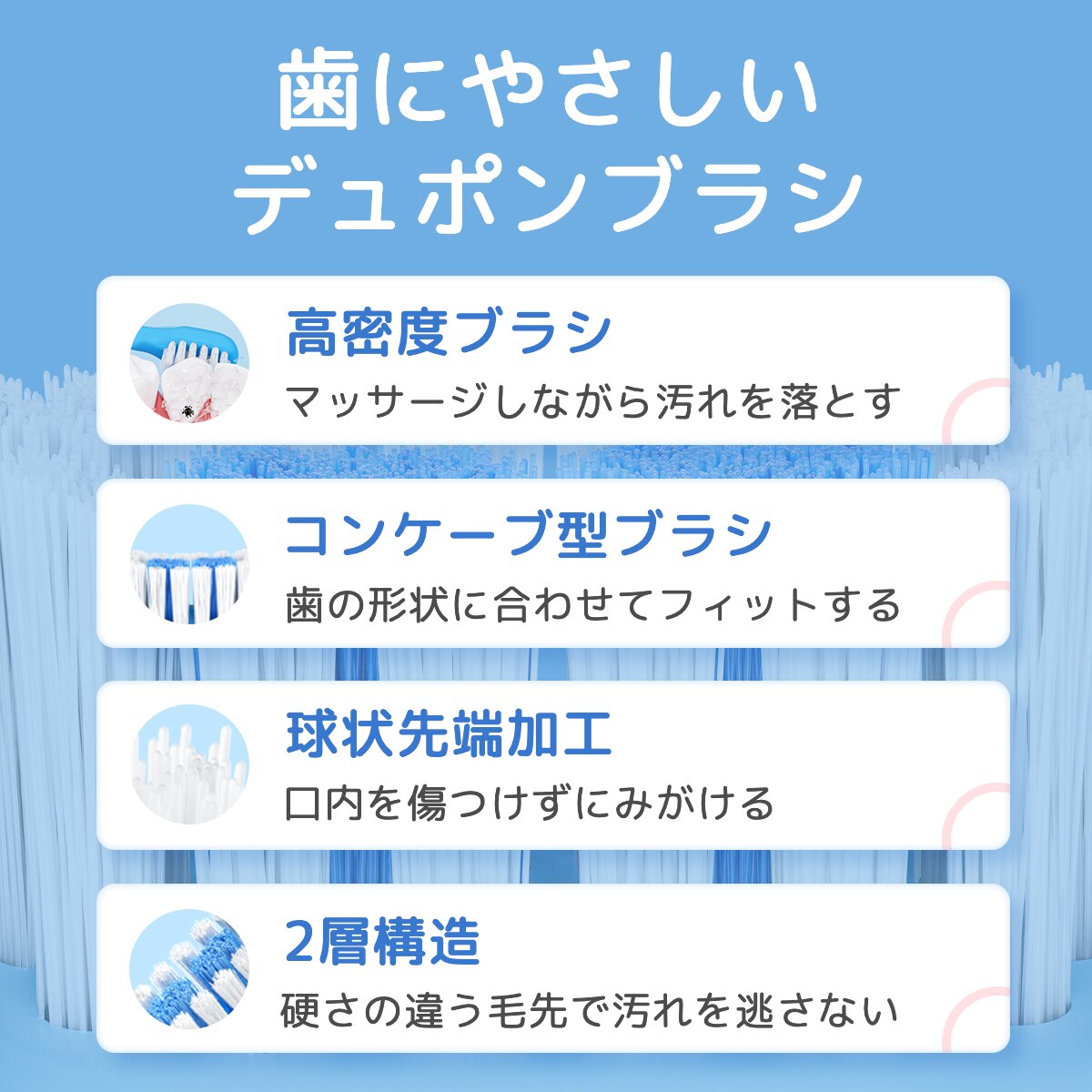 T04B 電動歯ブラシ 9本セット 子供 音波振動 充電式 IPX7防水 デュポンブラシ USB充電式 柔らかい 替えブラシ オートタイマー ホワイトニング 歯垢除去 歯石除去 ブルー ピンク