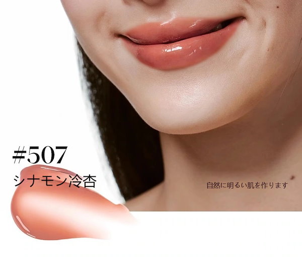 リップグロスセット 24本 多色 Qoo10] JOOCYEE メガ割り 2本セットリップ 正規品 口紅