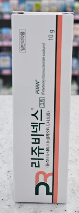 Qoo10] リジュラン [正規品] リジュビネックスクリーム 1