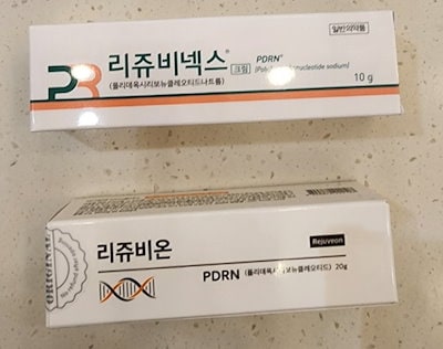 Qoo10] リジュラン [正規品] リジュビネックスクリーム 1