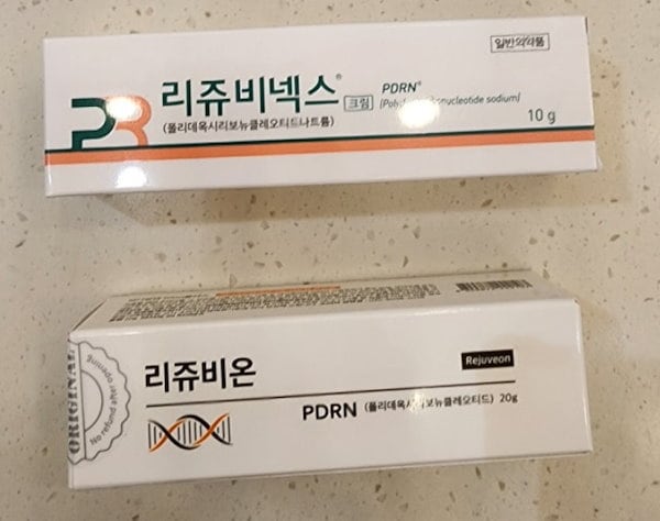 Qoo10] リジュラン [正規品] リジュビネックスクリーム 1