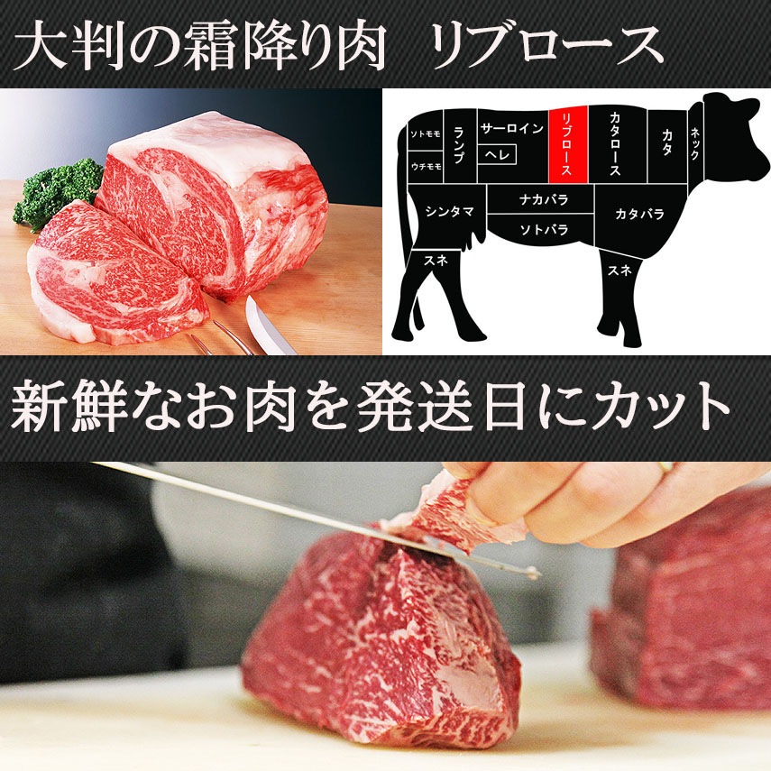 黒毛和牛 特選ロースしゃぶしゃぶ 1kg しゃぶしゃぶ用 国産 牛肉 牛しゃぶ 内祝い誕生日 お試し