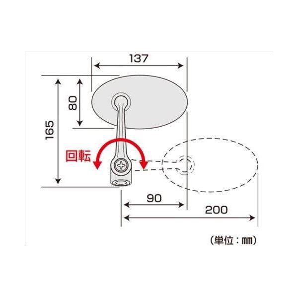 タナックス（TANAX） NAPOLEON バレンクラシックミラー クロームメッキ 10mm正逆ネジボルト付 左右共通