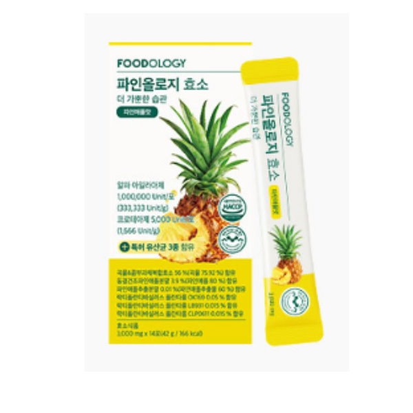 FOODOLOGY フードオロジー Amazon｜FOODOLOGY(フードオロジー) 【正規品】Foodology Bottle