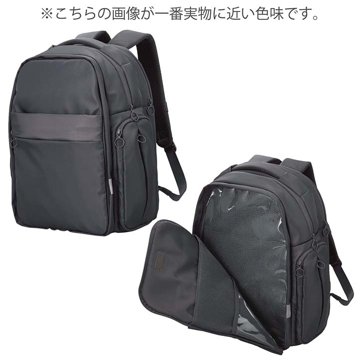 リュック バックパック 痛バッグ Lサイズ 大容量 ビジネス 推し活 2Way使用 撥水加工 ブラック BM-OGBP02LBK