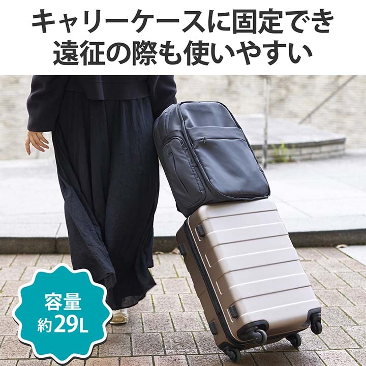 リュック バックパック 痛バッグ Lサイズ 大容量 ビジネス 推し活 2Way使用 撥水加工 ブラック BM-OGBP02LBK