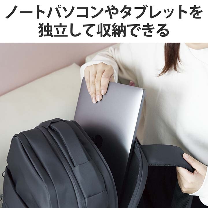 リュック バックパック 痛バッグ Lサイズ 大容量 ビジネス 推し活 2Way使用 撥水加工 ブラック BM-OGBP02LBK