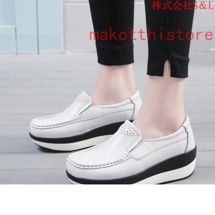 スリッポン レディース シューズ 厚底 インヒール シークレット 靴 シューズ 無地 スニーカー 軽量 女性 カジュアル おしゃれ かわいい クッション 身長アップ