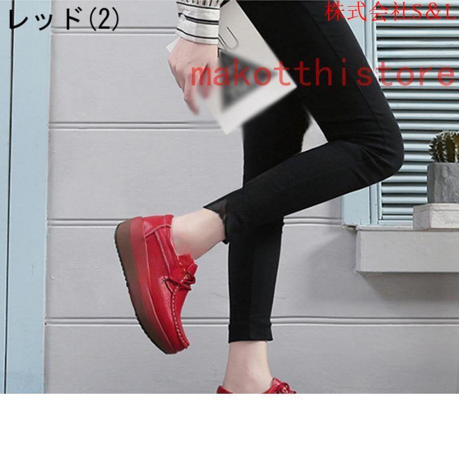 スリッポン レディース シューズ 厚底 インヒール シークレット 靴 シューズ 無地 スニーカー 軽量 女性 カジュアル おしゃれ かわいい クッション 身長アップ