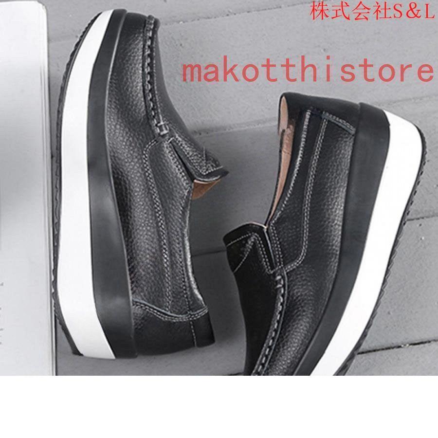 スリッポン レディース シューズ 厚底 インヒール シークレット 靴 シューズ 無地 スニーカー 軽量 女性 カジュアル おしゃれ かわいい クッション 身長アップ