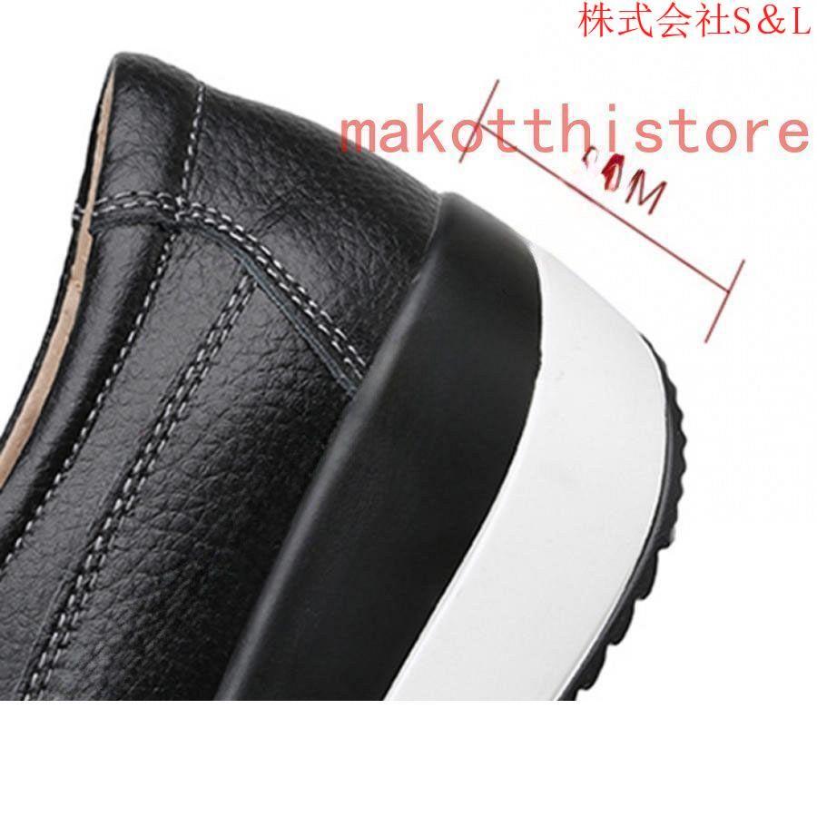 スリッポン レディース シューズ 厚底 インヒール シークレット 靴 シューズ 無地 スニーカー 軽量 女性 カジュアル おしゃれ かわいい クッション 身長アップ