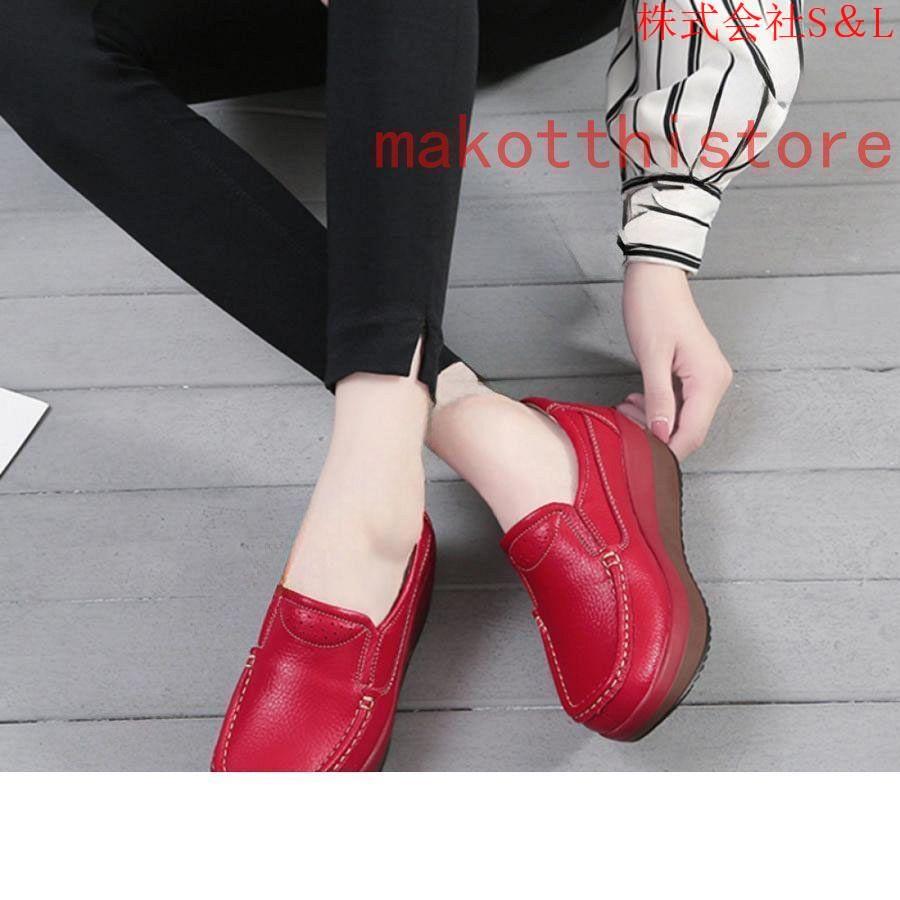 スリッポン レディース シューズ 厚底 インヒール シークレット 靴 シューズ 無地 スニーカー 軽量 女性 カジュアル おしゃれ かわいい クッション 身長アップ