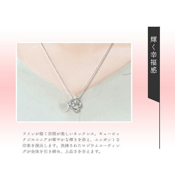 大人気!! 4℃ シルバー サークルモチーフ ネックレス Qoo10] 4℃ レディース サークルモチーフネックレス