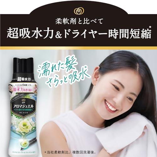 レノア ハピネス アロマジュエル 香り付け専用ビーズ パステルフローラル＆ブロッサム 詰め替え 1,810mL×4袋 [大容量] [ケース品]