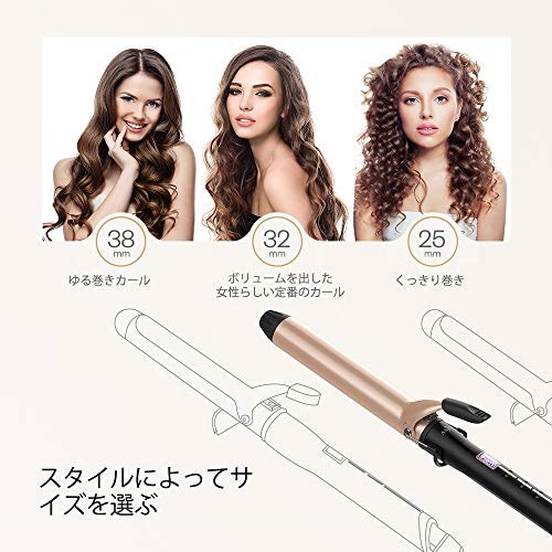 Qoo10] Anjou Anjou ヘアアイロン 32mmコテ