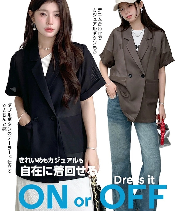 美品✨　希少　ドルチェ&ガッパーナ　ダブル　テーラードジャケット　シェルボタン Dolce & Gabbana(ドルチェ&ガッバーナ) テーラードジャケット