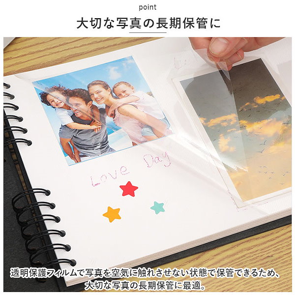 Qoo10] アルバム 貼る タイプ 通販 フォトアル