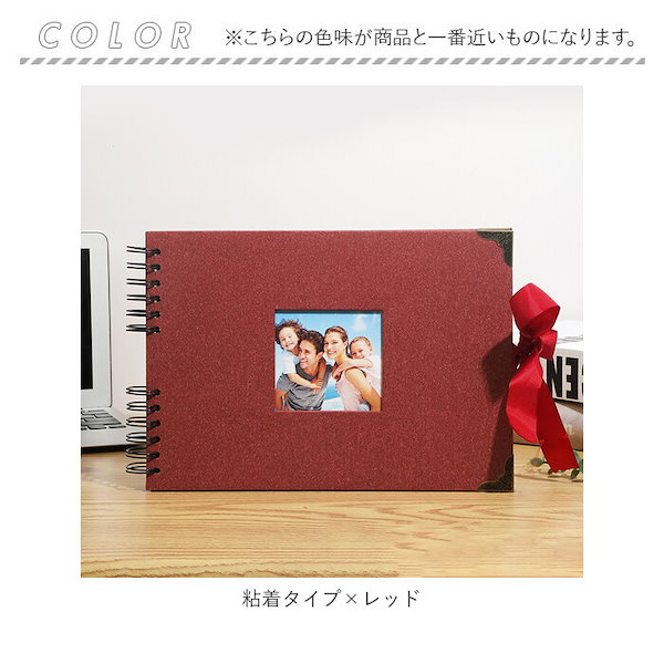 Qoo10] アルバム 貼る タイプ 通販 フォトアル