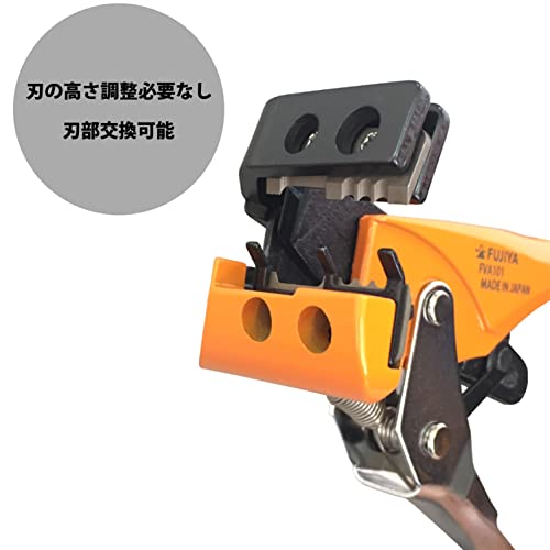 フジ矢(Fujiya) VA線ストリッパ 簡単にストリップ可能/電気工事士試験に最適 FVA101 フジ矢(Fujiya) VA線ストリッパ 簡単にストリップ可能/電気工事士試験に最適 FVA101