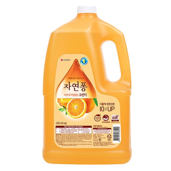 自然フォン 台所洗剤 オレンジ 4kg 2個