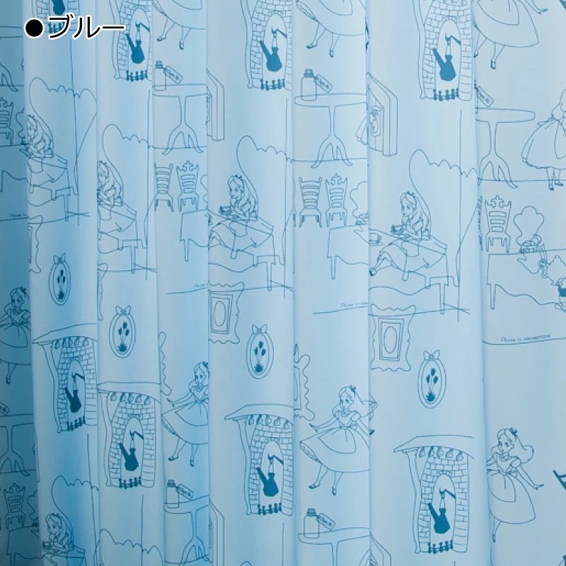ディズニー 遮熱 カーテン ふしぎの国のアリス 2枚組 幅150x178ー200cm丈 不思議の国のアリス Disney オーダー 日本製 SB-3