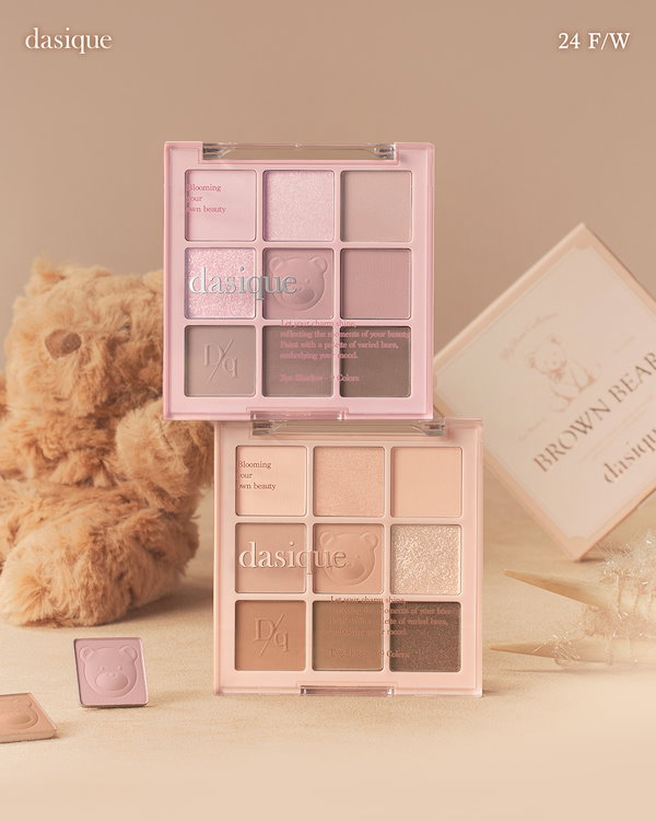 Qoo10] デイジーク [25S/S新色発売][トゥインクルマー