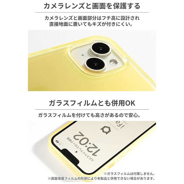 Apple - 【iPhone11】イエロー/ゴールド 128GB 一括購入SIMフリー iPhone11】イエロー/ゴールド 128GB 一括購入SIMフリー