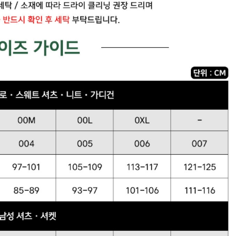 ラコステメンズカラースウェットジャンパー SH230E-55G BZD ラコステメンズカラースウェットジャンパー SH230E-55G BZD