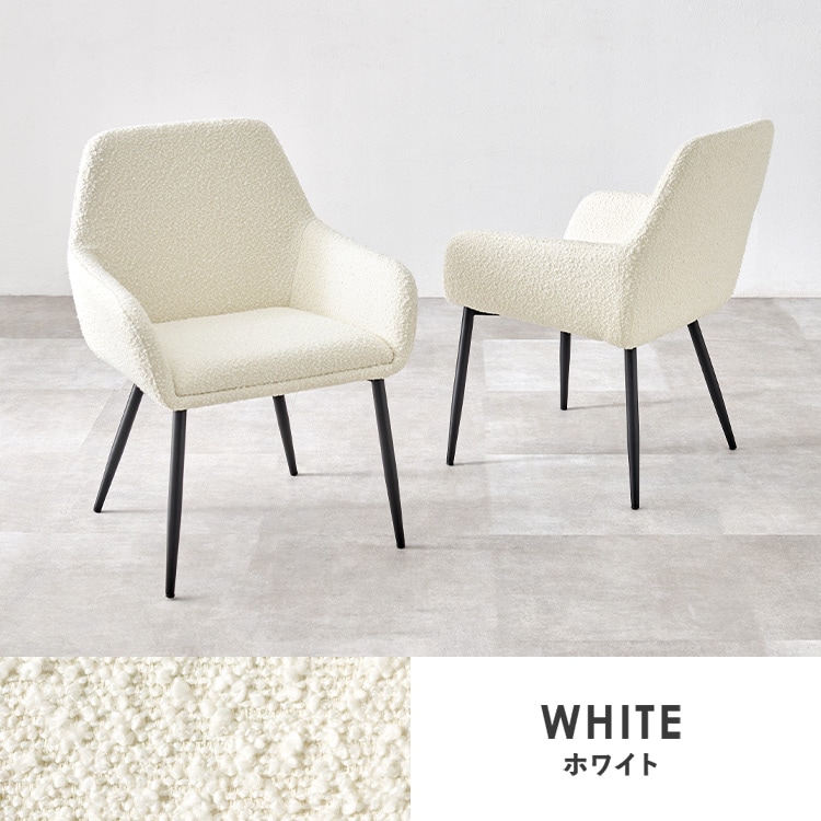 チェア ダイニングチェア 椅子 2脚セット アームチェアダイニングチェア2脚 アームチェア MC-8647DGY (代引不可)(TD) チェア ダイニングチェア 椅子 2脚セット アームチェアダイニングチェア2脚 アームチェア MC-8647DGY (代引不可)(TD)