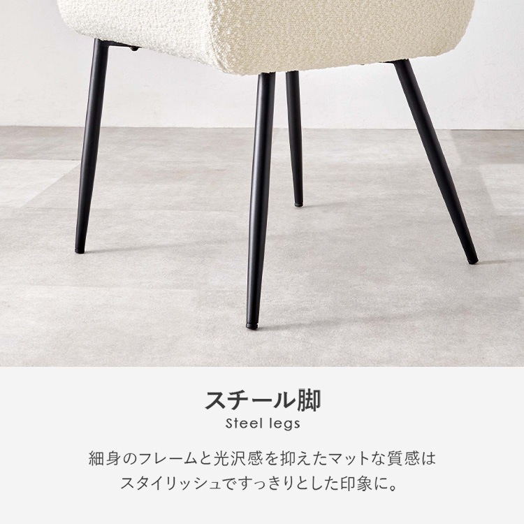 チェア ダイニングチェア 椅子 2脚セット アームチェアダイニングチェア2脚 アームチェア MC-8647DGY (代引不可)(TD) チェア ダイニングチェア 椅子 2脚セット アームチェアダイニングチェア2脚 アームチェア MC-8647DGY (代引不可)(TD)