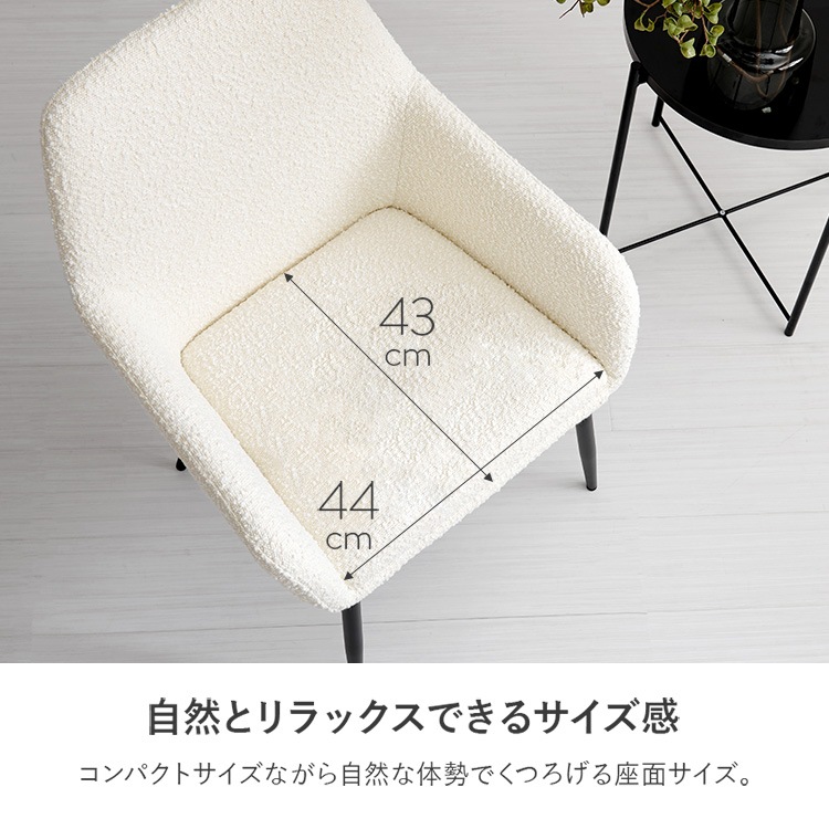 チェア ダイニングチェア 椅子 2脚セット アームチェアダイニングチェア2脚 アームチェア MC-8647DGY (代引不可)(TD) チェア ダイニングチェア 椅子 2脚セット アームチェアダイニングチェア2脚 アームチェア MC-8647DGY (代引不可)(TD)