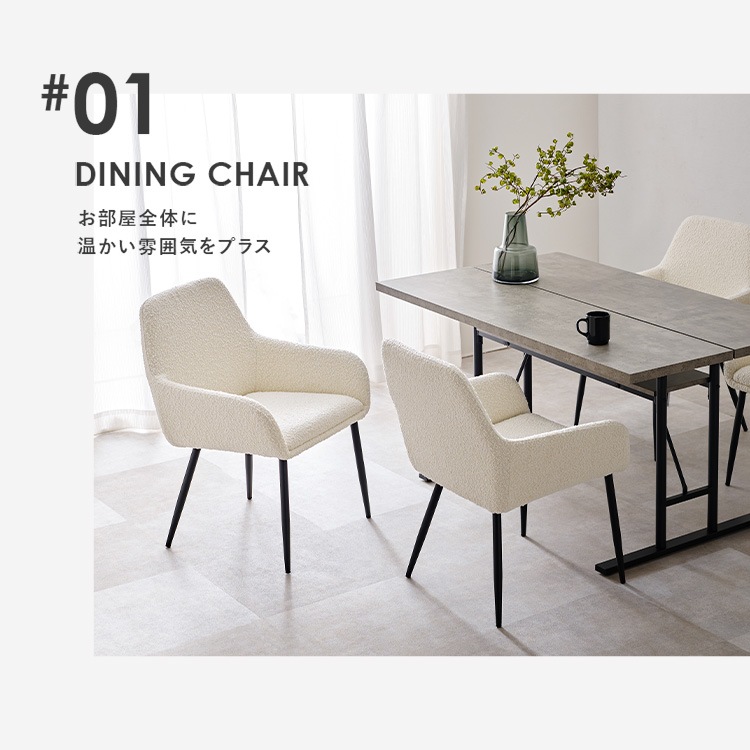 チェア ダイニングチェア 椅子 2脚セット アームチェアダイニングチェア2脚 アームチェア MC-8647DGY (代引不可)(TD) チェア ダイニングチェア 椅子 2脚セット アームチェアダイニングチェア2脚 アームチェア MC-8647DGY (代引不可)(TD)