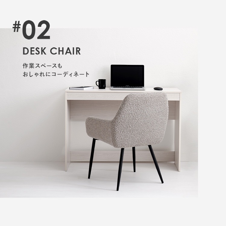 チェア ダイニングチェア 椅子 2脚セット アームチェアダイニングチェア2脚 アームチェア MC-8647DGY (代引不可)(TD) チェア ダイニングチェア 椅子 2脚セット アームチェアダイニングチェア2脚 アームチェア MC-8647DGY (代引不可)(TD)