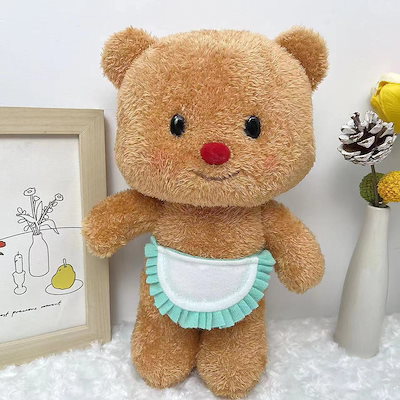 タイ　バターベア ぬいぐるみ　クマ　中古品 正規品・現地購入】Butterbearバターベア 23cmぬいぐるみ - メルカリ