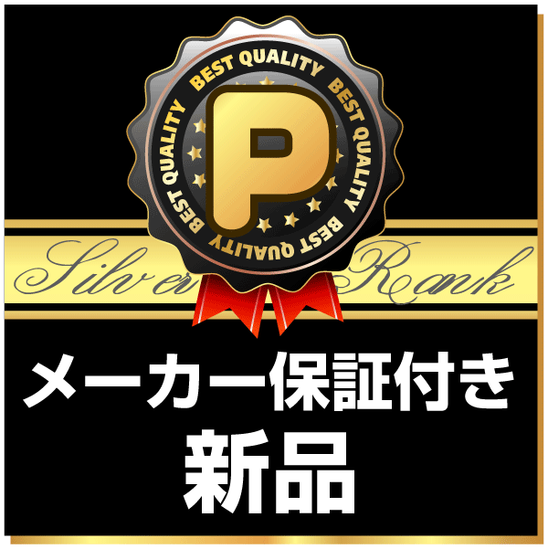 EZVIZ スマートカメラ Webカメラ ネットワークカメラ 防犯カメラ 屋外用 長寿命 大容量 バッテリー 防水 防塵 Wi-Fi 対応 双方向通話 専用アプリ CS-BC1-B1 ウェブカメラ EZVIZ スマートカメラ Webカメラ ネットワークカメラ 防犯カメラ 屋外用 長寿命 大容量 バッテリー 防水 防塵 Wi-Fi 対応 双方向通話 専用アプリ CS-BC1-B1 ウェブカメラ