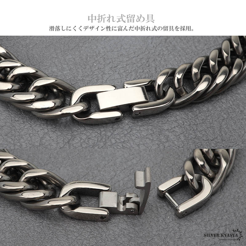 チタン ダブル喜平チェーンブレスレット [b708]